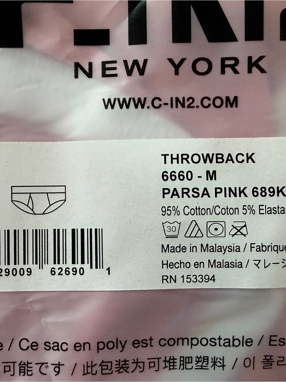 C-IN2 Throwback Sport Men's Pink Cotton Briefs - Low Rise - Picture 6 of 6